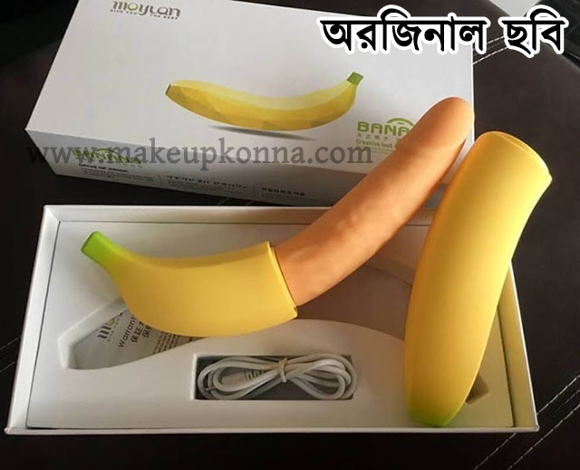 Moylan Banana Vibrator G-Spot Silicone Dildo For Women - Image 2