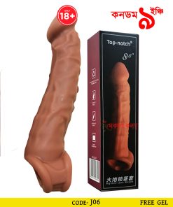 ₀̷₁̷Top notch Large Size Silicone Condom 9 inch