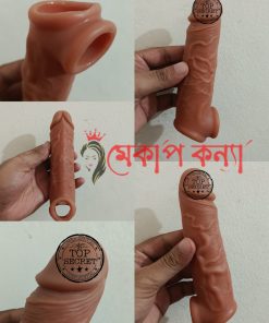 Alternative view of ₀̷₁̷Lock Love Raytheon Liquid Silicone Condom 6 inch