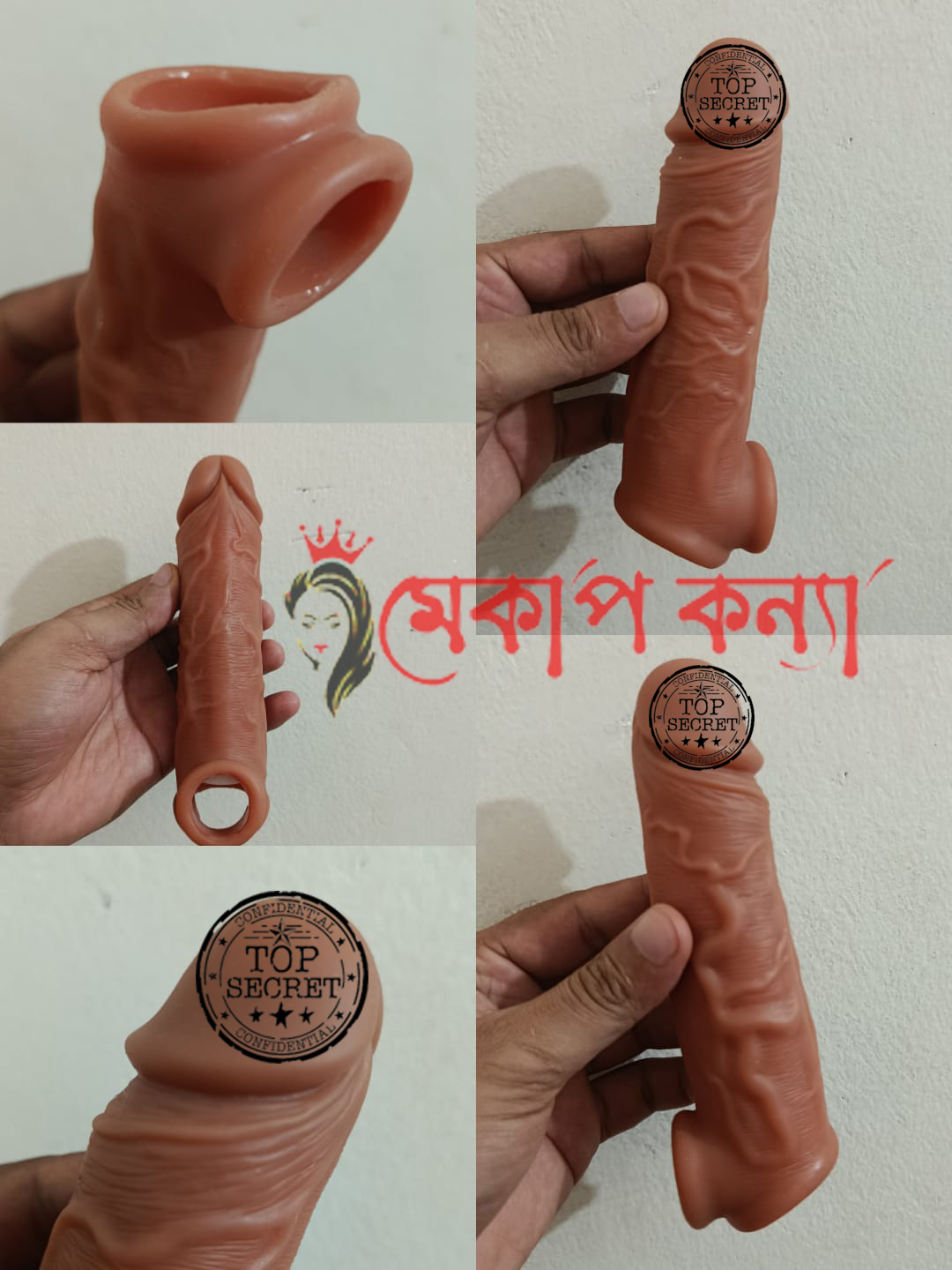₀̷₁̷Lock Love Raytheon Liquid Silicone Condom 6 inch - Image 2