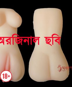 Alternative view of ₀̷₁̷ Half Doll Musterbetion With Boobs For Men