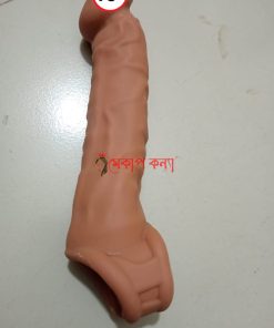 Alternative view of ₀̷₁̷Top notch Large Size Silicone Condom 9 inch
