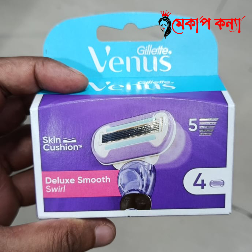 Gillette Venus Deluxe Swirl Razor Blades 4 Count - Image 2