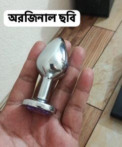 Alternative view of Jeweled Stainless Steel Butt Anal Plug Size (M) Purple