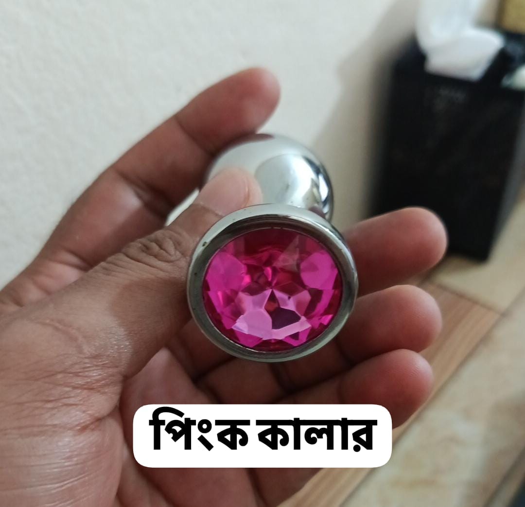 Jeweled Stainless Steel Butt Anal Plug Size (M) Pink - Image 3