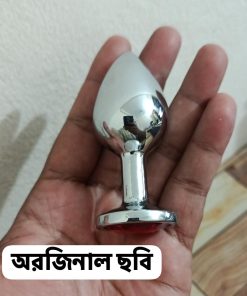 Alternative view of Jeweled Stainless Steel Butt Anal Plug Size (M) Red