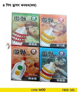 AOBO Dragoon Loop Orgasomic Condom 4 pcs Combo