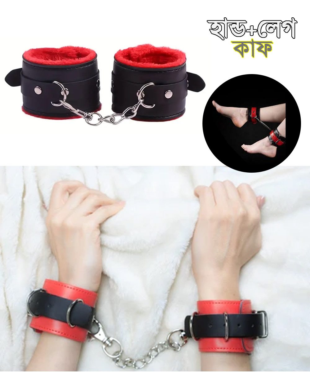 Pretty Fluffy BDSM Ankle Cuffs For Couple