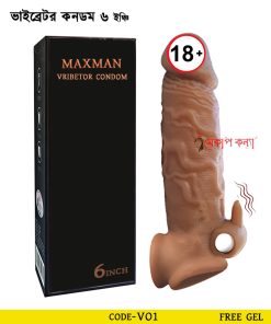 Maxman Single Tongue Vribetor Condom 6 inch