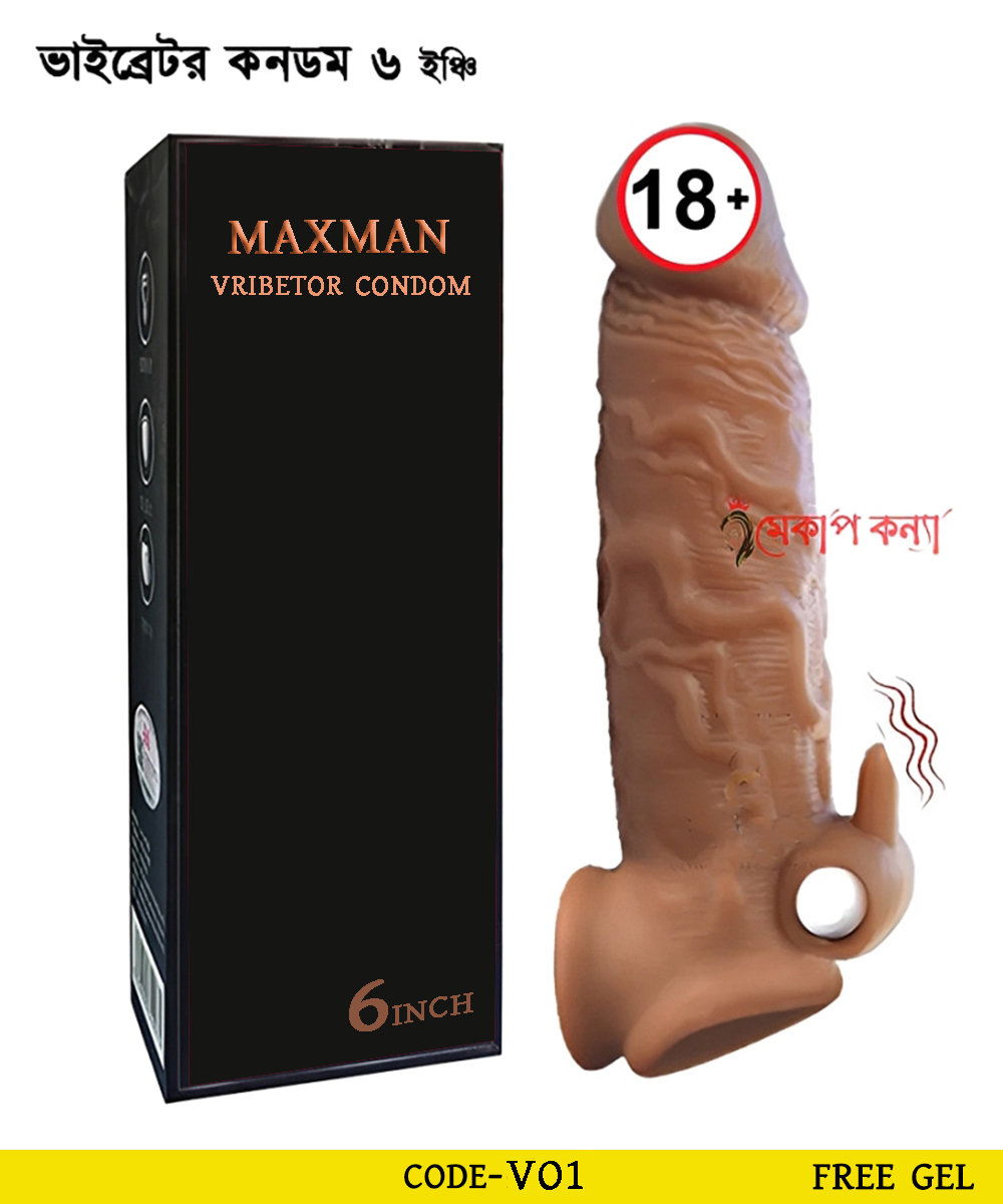 Maxman Single Tongue Vribetor Condom 6 inch