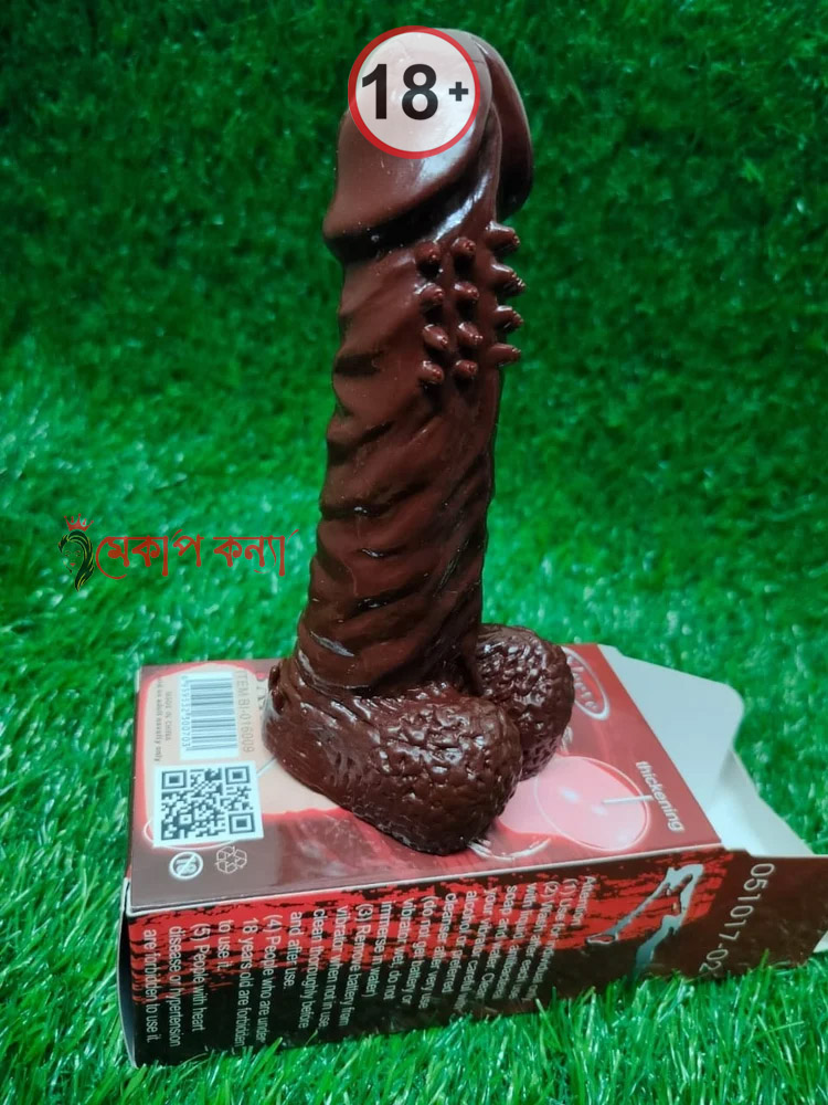 ₀̷₁̷BAILE Dark Testicle lock Small & Slim Penis Condom 5.5 inch - Image 2