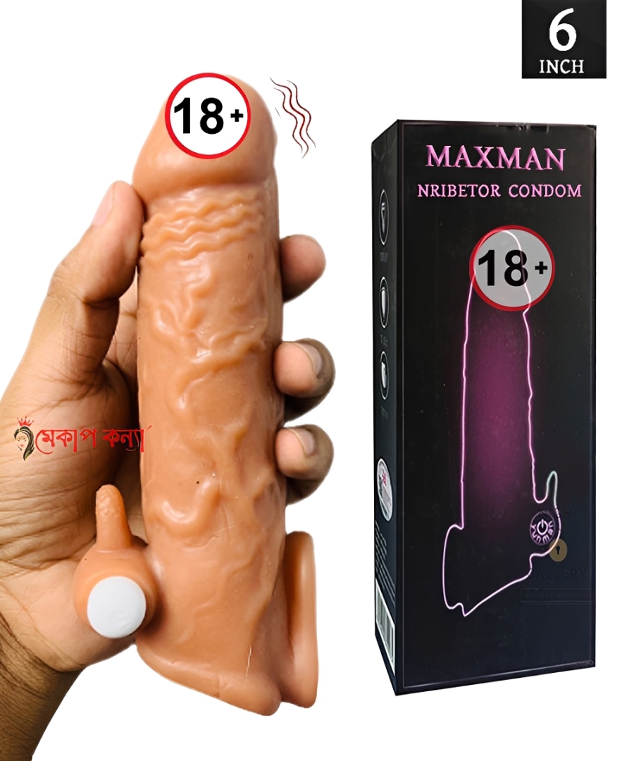 ₀̷₁̷Maxman Single Tongue Vribetor Condom 6 inch