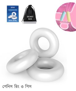Funda Time Delay Cock Rings Set For Men 3pcs