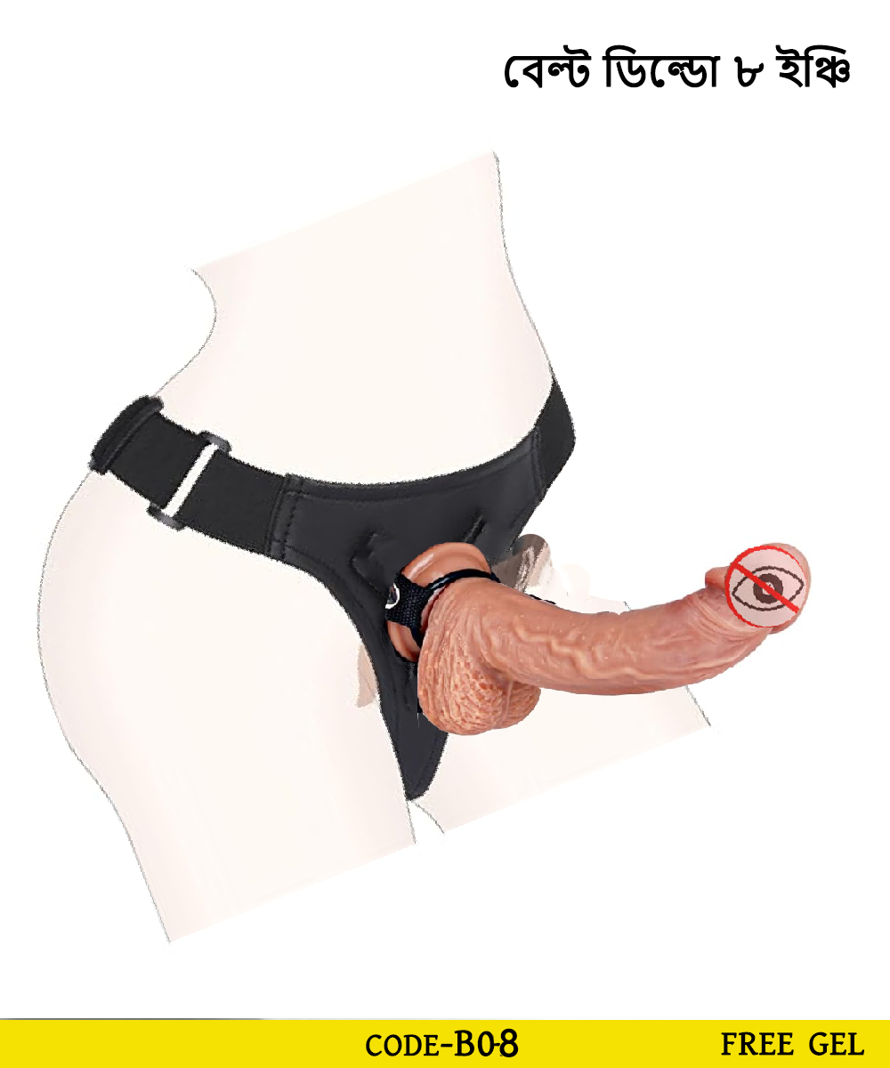 Elite Fat Shape Harness Belt Silicone Dildo 8 inch