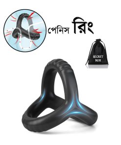 ₀̷₁̷Stretchy Black Extra Pleasure Silicone Penis Ring For Men