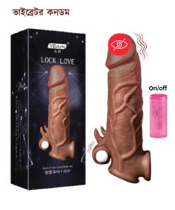 Lock Love Multi Tongue Vribetor Condom 6 inch