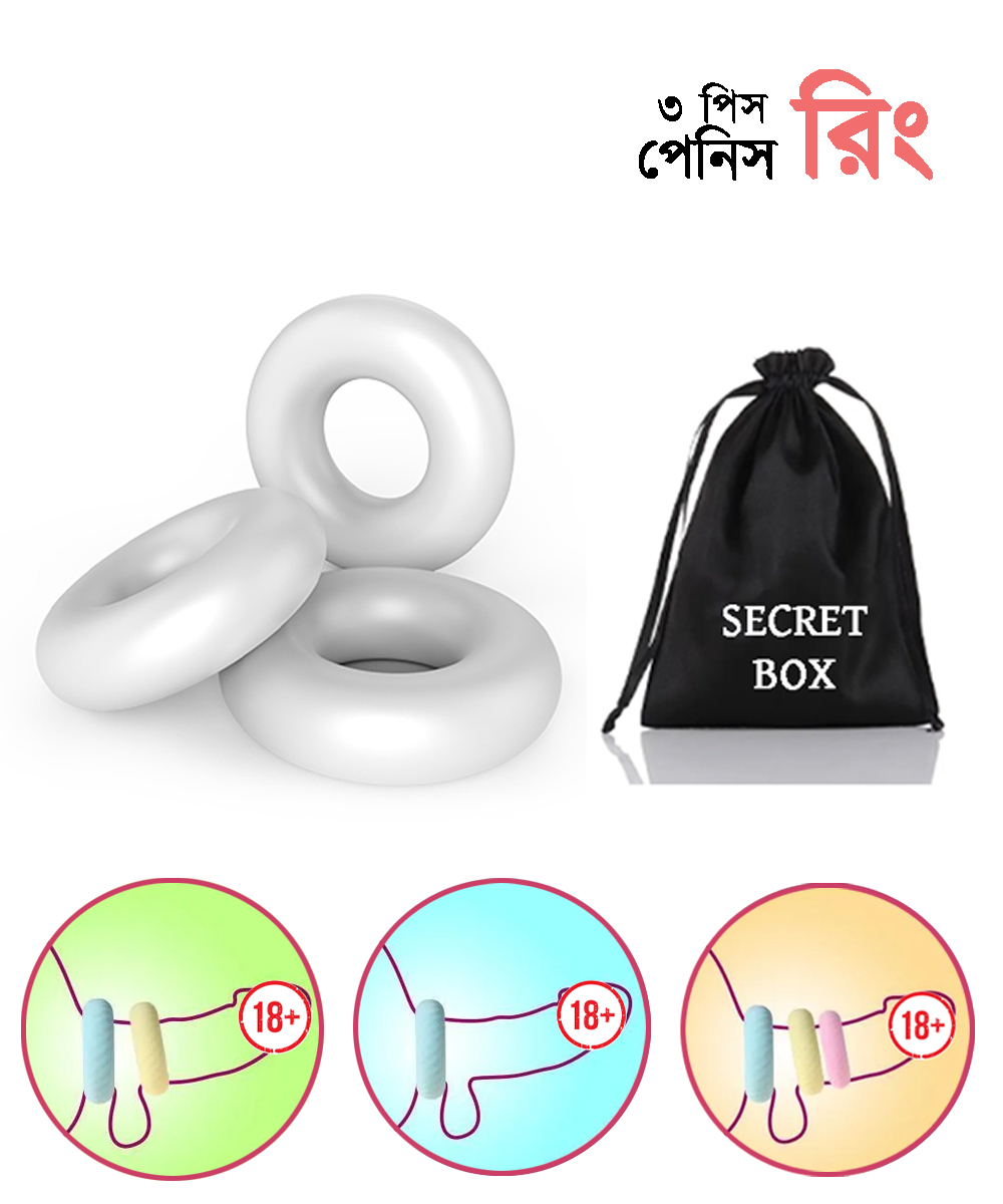 ₀̷₁̷Funda Extend Erection Delay Ejaculation Cock ring For Men 3 pcs