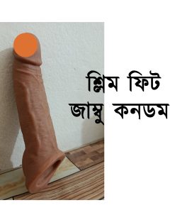 Alternative view of ₀̷₁̷Love lock Slim Fit Jumbo Condom 7 inch