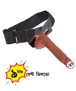 Harness Silicone Belt Dildo 9 inch
