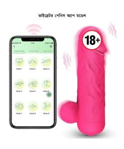 App Controll Travel Size Penis Vibrator For women
