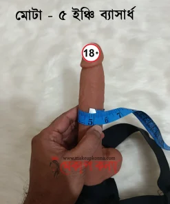 Alternative view of Harness Silicone Belt Dildo 9 inch